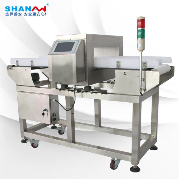 冷空氣“來(lái)襲”善安提醒您注意保暖