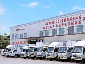 善安與廣州配送公司達(dá)成合作關(guān)系