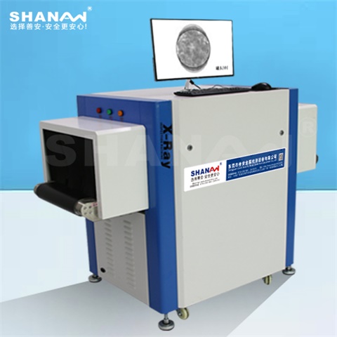 SAXR-9009 HD X射線異物檢測機(jī)