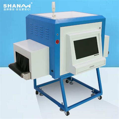 SAXR-9010HD型X射線異物檢測機(jī)