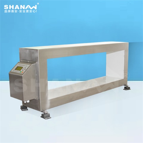 SA-980定制型金屬探測頭