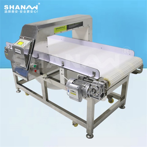 SA-980鈑鏈式金屬檢測機