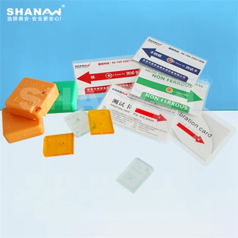SA-金屬探測儀測試卡/測試卡塊-標(biāo)準(zhǔn)型
