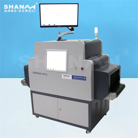 SA-G6000X光異物檢測機(jī)