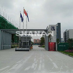 汕尾南儲(chǔ)食品冷鏈有限公司