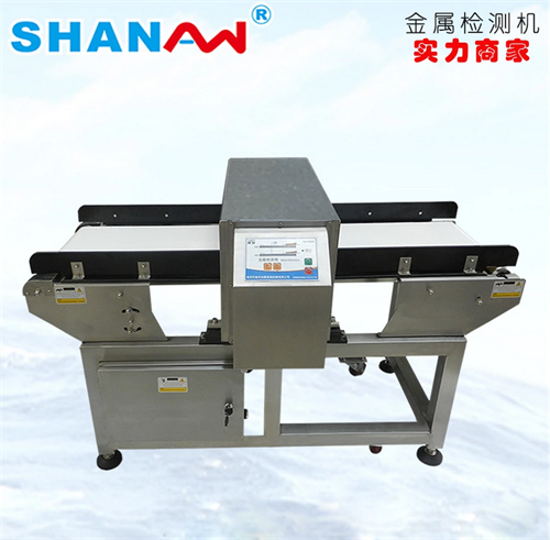 金屬檢測(cè)儀 金屬檢測(cè)儀